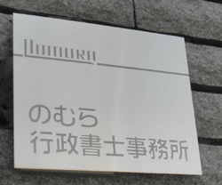 �N���j�b�N�O��